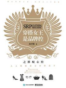 2022管理会计师报