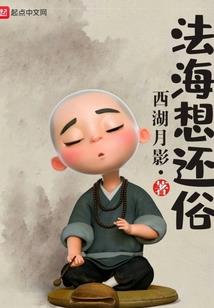 会计方制令