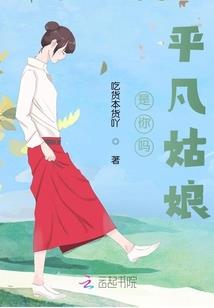 交通报销单会计分录