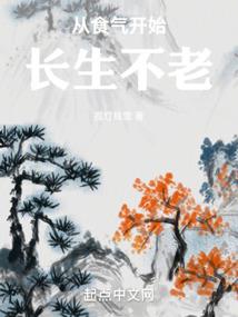 考过CPA考靠朗读