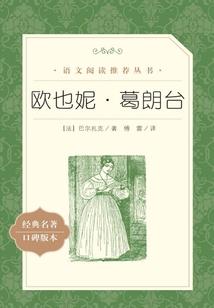 工地购买砂会计分录