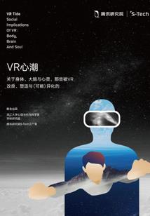 现金折扣少付会计分录