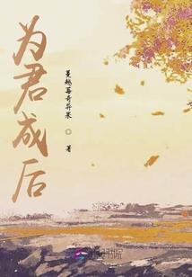 财政重整内容
