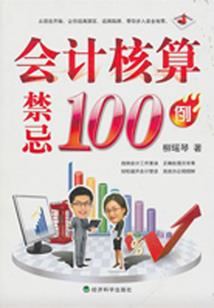 保定东奥燃气公司电话
