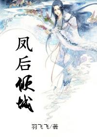 南平会计网络培训机构