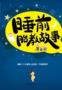 极米科技税务会计