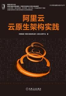 贵州中级会计审核多久