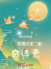 餐饮签单收入会计分录