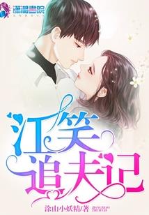 考上注册会计师文案