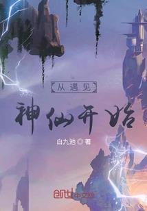 江西初级会计信息登记