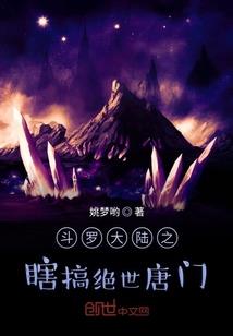 体系认证会计分录