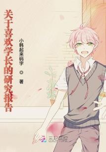 涉外会计需要考试的科目