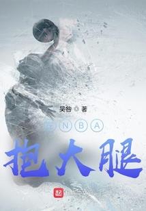 东奥双语小记者