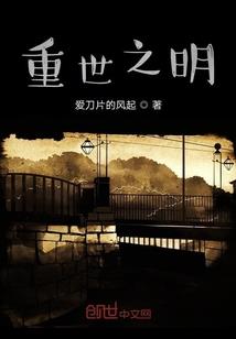 花溪财税体检