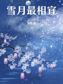 财政赵海波