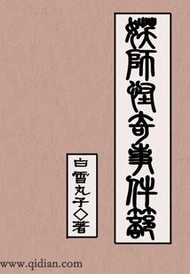 初级会计39题