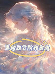 信得过会计