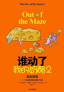 张倩注册会计师