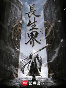 东奥轻二难度太大