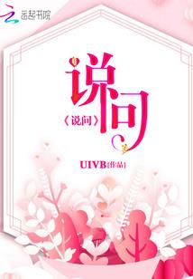 立信免考会计师条件