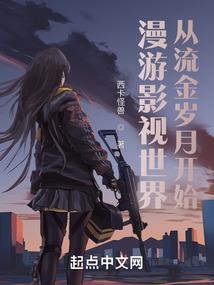 注册会计师协会入会