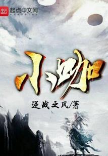 柠檬财税是什么