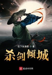补交地方税款会计分录
