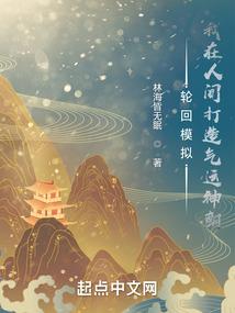省财政金融学院位置