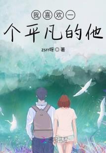 斯尔中级会计模拟题难度