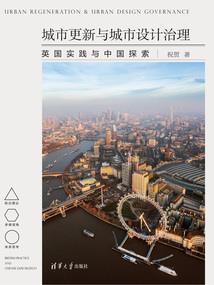 扩财政