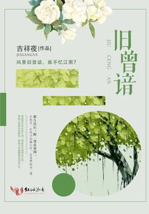 东奥素材摘抄文案