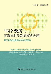 德州会计证自学考试机构