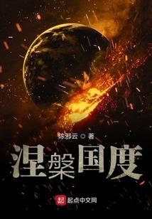 财政局粉刷什么色号