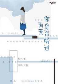 无锡属地财政