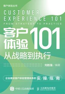 镇江初级会计面授班