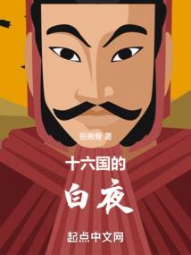 中级会计职称退休金
