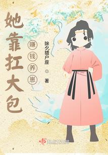 采购卖家赠送会计分录