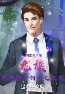 爆料财政吃紧