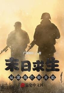 乌鲁木齐财税外包