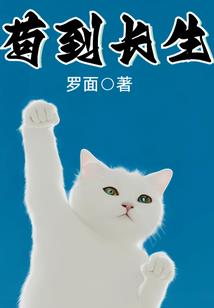 奥巴马刘强东
