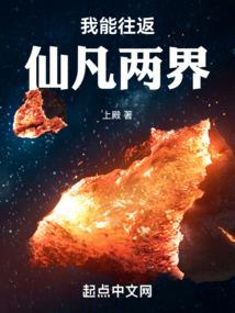 初级会计财务局