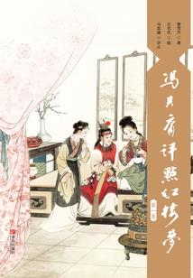 开户财政批文