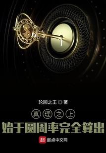 福州财税算账