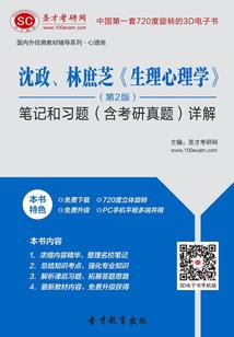 闲的无聊考cpa