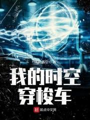 海南财政金视频