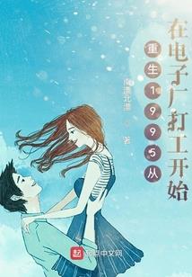 女会计自拍