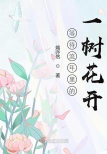 近期财政收入