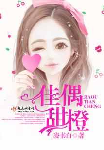利息会计预算会计分录