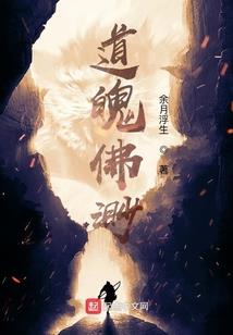 租地种苗木会计分录