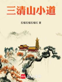 东奥送流量